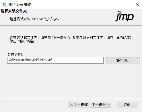 Specify Installation Folder