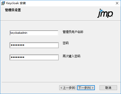 Set Up the Keycloak Administrator