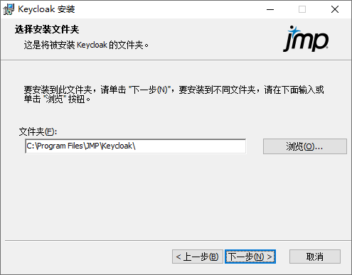 Specify the Keycloak Install Location