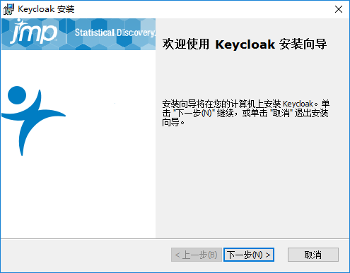 Keycloak Welcome Window