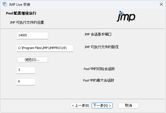 Configure JMP Settings Configure JMP Settings