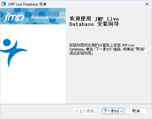 JMP Live Database Setup Wizard JMP Live Database Setup Wizard