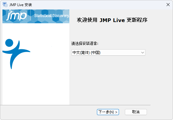 Select Your Setup Language Select Your Setup Language