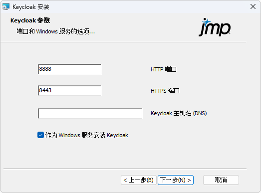 Configure Ports and Services Configure Ports and Services