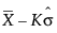 Equation shown here