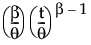 Equation shown here
