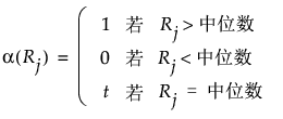 Equation shown here Equation shown here