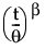 Equation shown here