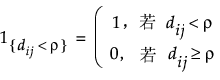 Equation shown here Equation shown here