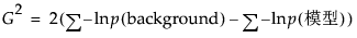 Equation shown here