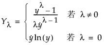 Equation shown here Equation shown here
