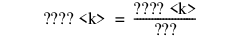 Equation shown here