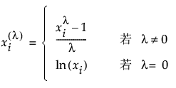 Equation shown here Equation shown here