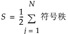 Equation shown here Equation shown here