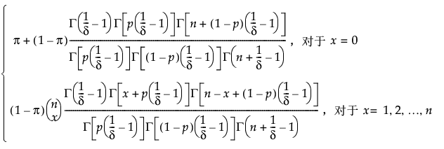 Equation shown here Equation shown here