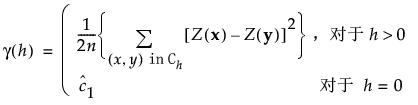 Equation shown here Equation shown here