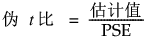 Equation shown here Equation shown here