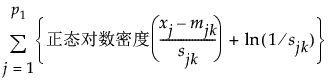 Equation shown here Equation shown here