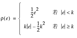 Equation shown here Equation shown here
