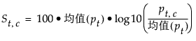 Equation shown here Equation shown here