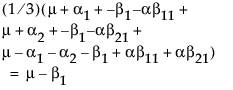 Equation shown here Equation shown here