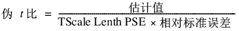 Equation shown here Equation shown here