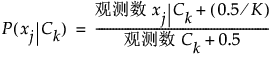 Equation shown here Equation shown here