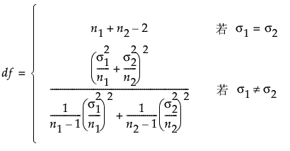 Equation shown here