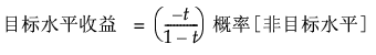 Equation shown here Equation shown here