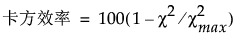 Equation shown here Equation shown here