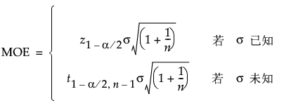 Equation shown here Equation shown here
