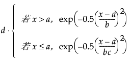 Equation shown here