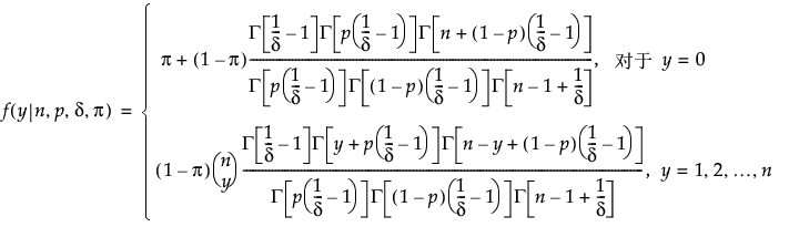 Equation shown here Equation shown here