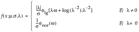 Equation shown here Equation shown here