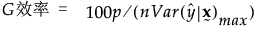 Equation shown here Equation shown here