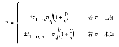 Equation shown here Equation shown here