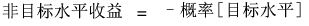 Equation shown here Equation shown here