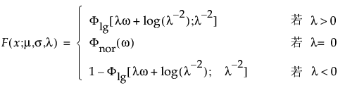 Equation shown here Equation shown here
