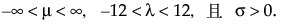 Equation shown here Equation shown here