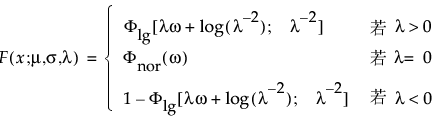 Equation shown here Equation shown here