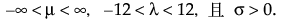 Equation shown here Equation shown here