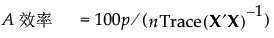 Equation shown here Equation shown here