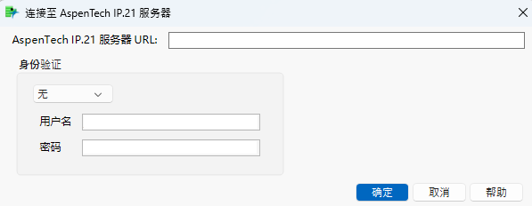Connect to IP.21 Server