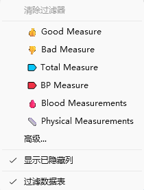 Example of a Column Filter Options Window
