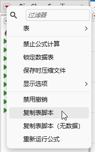 Copying a Table Script