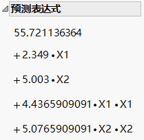 Prediction Expression