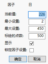 Factor Settings Window