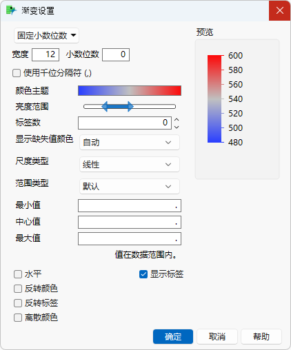 Gradient Settings Window