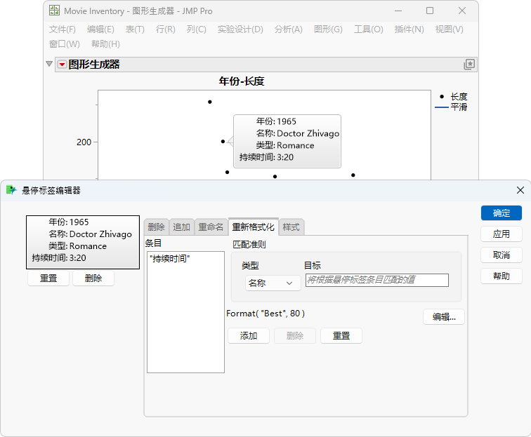 Hover Label with Duration in Hours and Minutes