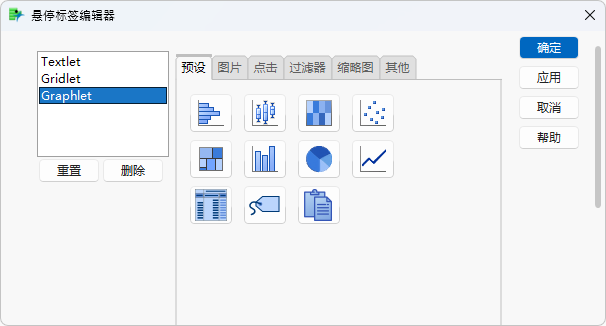 Hover Label Editor
